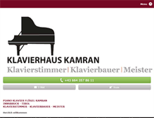 Tablet Screenshot of piano.at